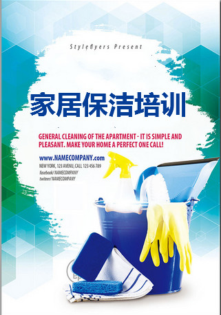 &#24320;&#20113;&#25163;&#26426;&#31449;&#30331;&#24405;&#20837;&#21475;&#45;&#24320;&#20113;&#111;&#110;&#108;&#105;&#110;&#101;&#40;&#20013;&#22269;&#41;